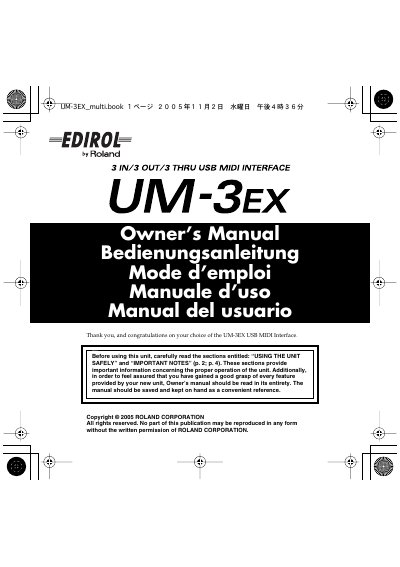 Roland UM-3EX USB MIDI Interface Owner's Manual - cover page