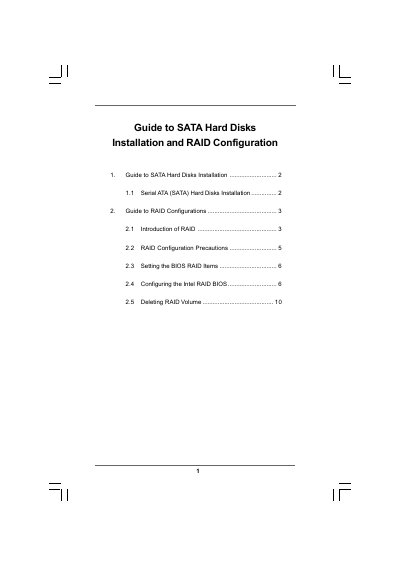 Intel SATA Hard Disks Installation and RAID Configuration Guide - cover page