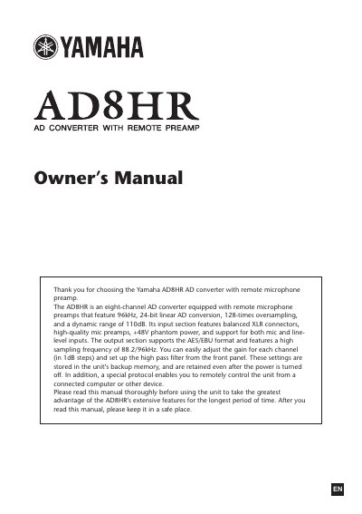 Yamaha AD8HR AD Converter with Remote Preamp Owner's Manual - cover page