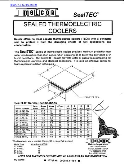 Melcor SealTEC Sealed Thermoelectric Coolers Product Leaflet - cover page