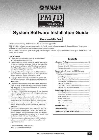 Yamaha PM1D V2 System Software Installation Guide - cover page
