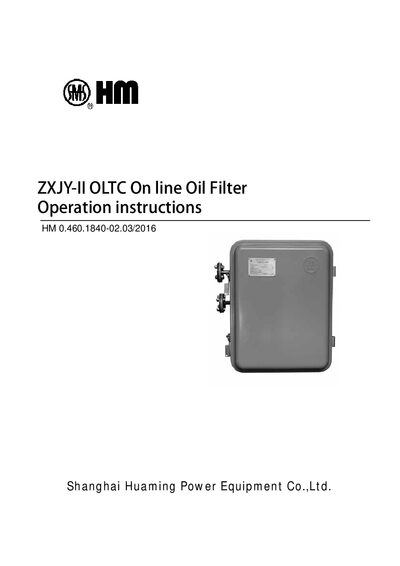 Huaming ZXJY-II HM0.460.1840 Online Oil Filter Plant User Manual - cover page