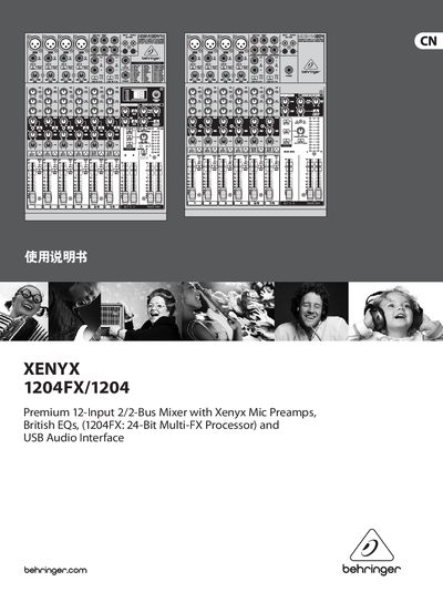Behringer XENYX 1204FX/1204 Mixer User Manual - cover page