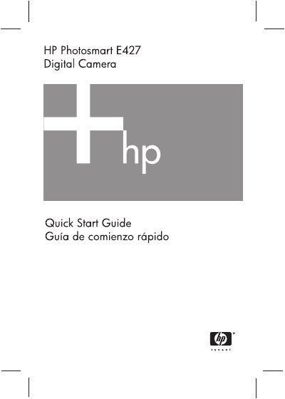 HP Photosmart E427 Digital Camera Quick Start Guide