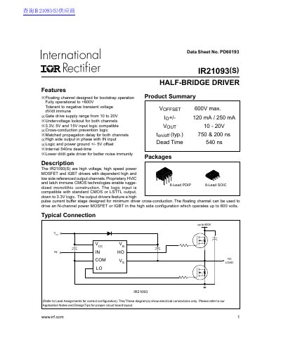 lnternational IOR Rectifier IR2106(4)(S)HIGH AND LOW SIDE DRIVER handbook - cover page