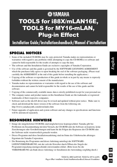 Yamaha i88X/mLAN16E MY16-mLAN Plug-in Effect Installation Guide - cover page