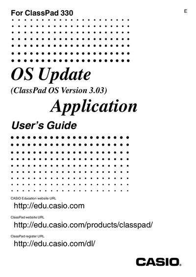 Casio ClassPad 330 OS Update Application User's Guide - cover page