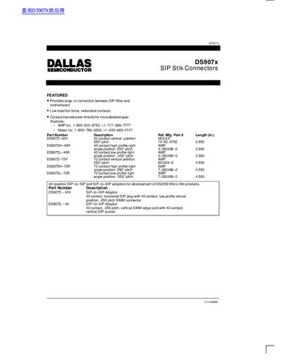 Dallas Semiconductor DS907x Series SIP Stik Connectors Product Data Sheet