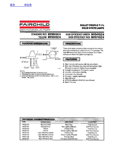 Fairchild MV54152/4 T-1 3/4 Data Sheet - cover page