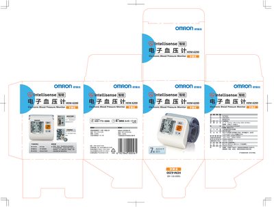 Omron HEM-6200 Electronic Blood Pressure Monitor User Manual - cover page