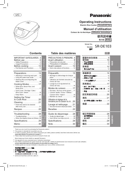 Panasonic SRDE103-MUL Manual