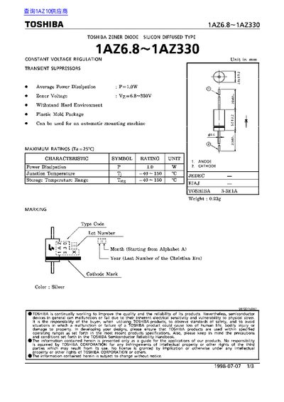 Toshiba 1AZ6.8~1AZ330 Zener Diode Datasheet - cover page