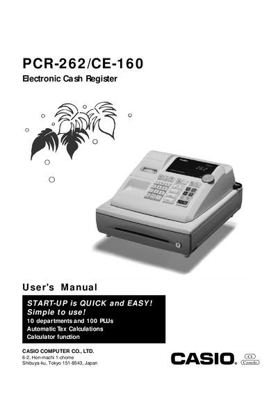 Casio PCR-262/CE-160 User Manual - cover page