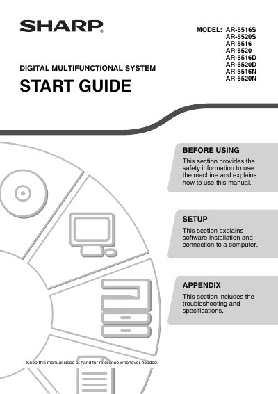 Sharp AR-5516S/AR-5520S/AR-5516/AR-5520/AR-5516D/AR-5520D/AR-5516N/AR-5520N Digital Multifunctional System User Manual - cover page