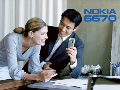Nokia 6670 Phone User Manual - cover page
