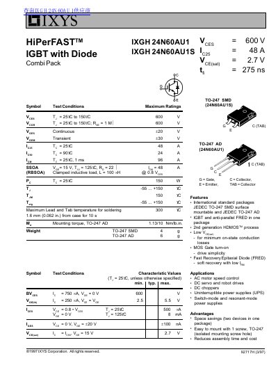 IXYS IXGH 24N60AU1/IXGH 24N60AU1S IGBT Datasheet