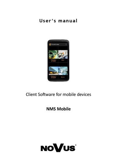 AAT Holding NVR-5000 Series NMS Mobile Client Software User Manual - cover page
