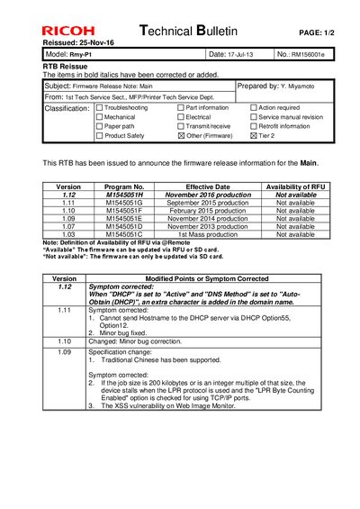 Rmy P1/MF1 Firmware and Part Information Service Manual - cover page