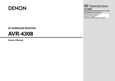 Denon AVR-4308 AV Receiver User Manual - cover page
