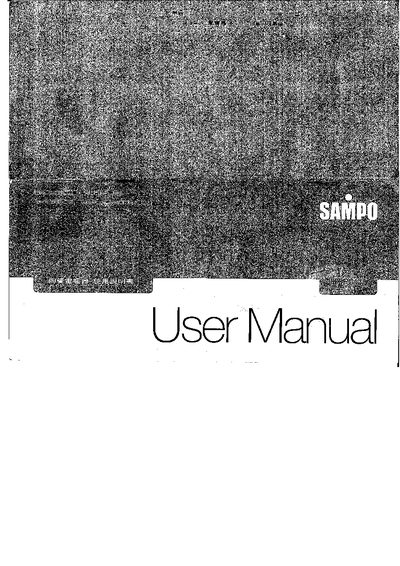 Sampo HX-PC12T User Manual - cover page