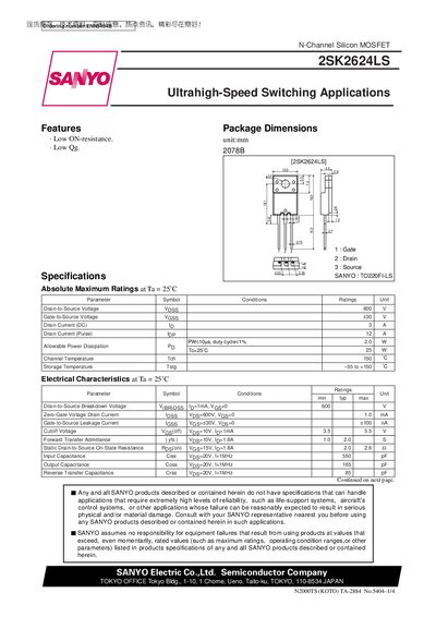 SANYO 2SK2624LS N-Channel MOSFET Datasheet - cover page