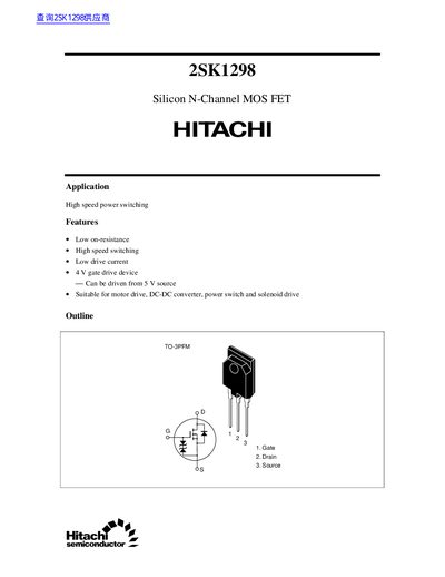 Hitachi 2SK1298 Silicon N-Channel MOSFET Datasheet - cover page