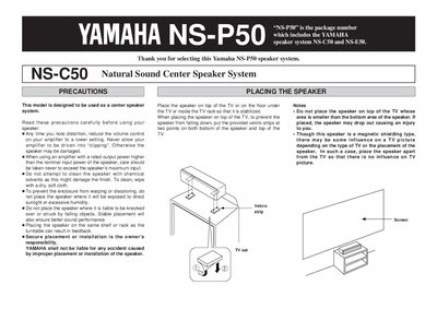 YAMAHA NS-P50 Manual - cover page