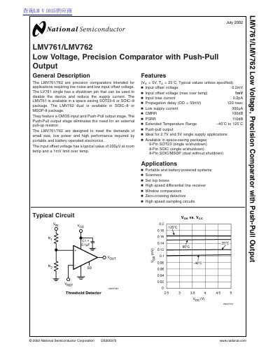 National Semiconductor LMV761/LMV762 Low Voltage Precision Comparator Datasheet - cover page
