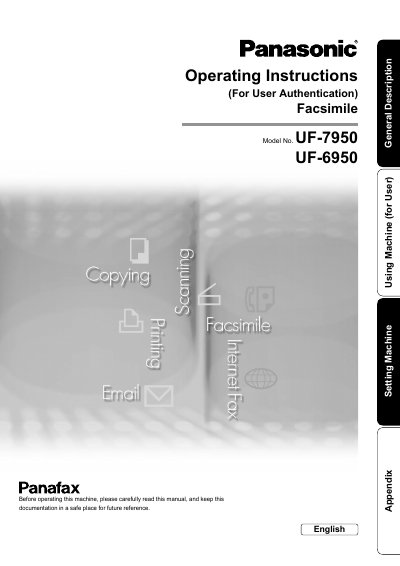 Panasonic UF-7950/UF-6950 Internet Fax Operating Instructions - cover page