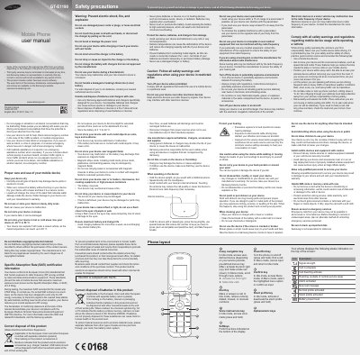 Samsung GT-E1190 Mobile Phone User Manual - cover page