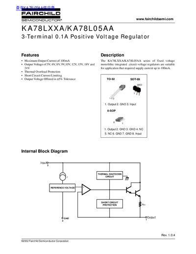 Fairchild KA78LXXA/KA78L05AA Voltage Regulator Datasheet - cover page