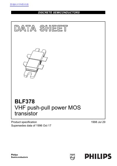 Philips BLF378 VHF Push-Pull Power MOS Transistor Datasheet - cover page