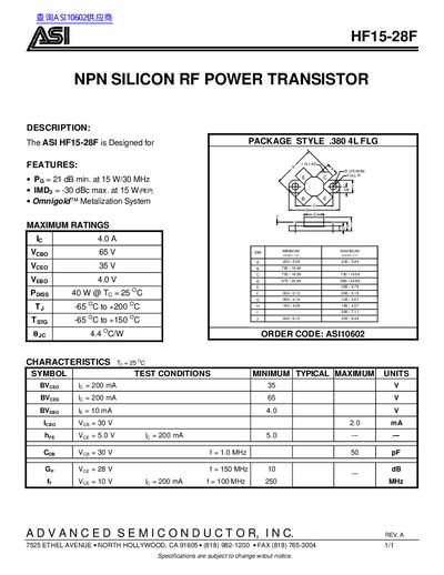 ASI HF15-28F NPN Silicon RF Power Transistor Datasheet - cover page