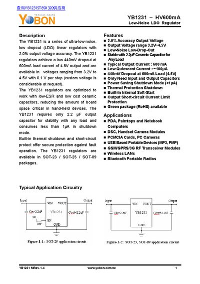 YOBON YB1231 HV600mA Low-Noise LDO Regulator Datasheet - cover page