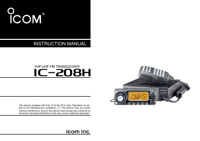 Icom IC-208H VHF/UHF FM Transceiver Instruction Manual - cover page
