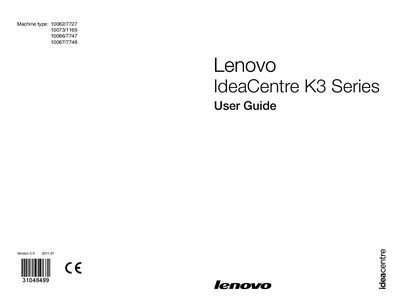 Lenovo IdeaCentre K3 Series User Guide - cover page