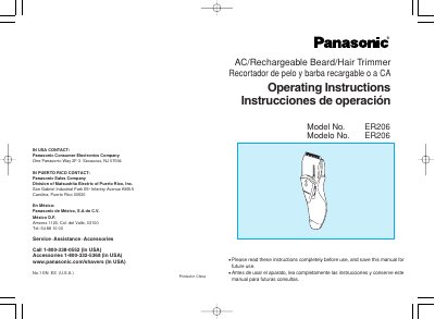 Panasonic ER206 Beard/Hair Trimmer Operating Instructions - cover page