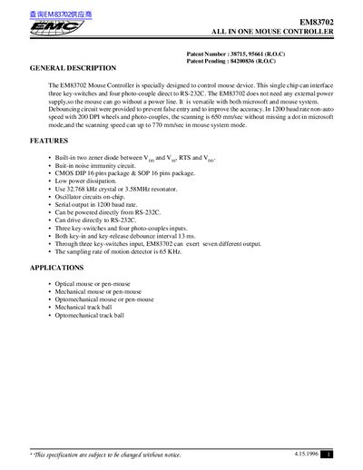 EM83702 Mouse Controller Datasheet - cover page