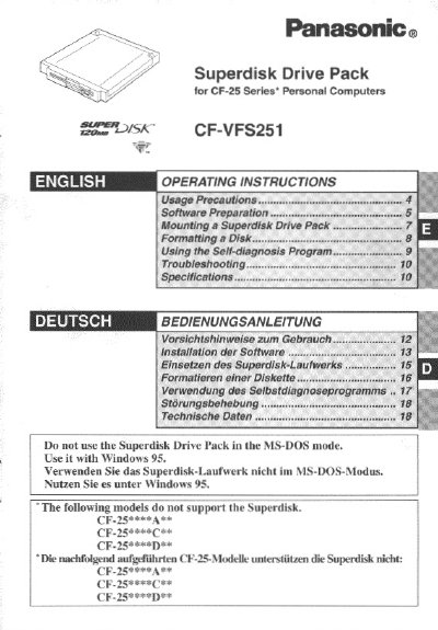 Panasonic CFVFS251W Manual - cover page