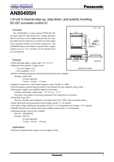 Panasonic AN8049SH DC-DC Converter Control IC Datasheet - cover page