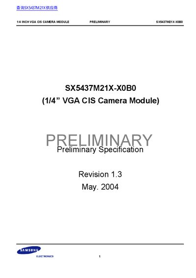 Samsung SX5437M21X-X0B0 Camera Module Preliminary Specification - cover page