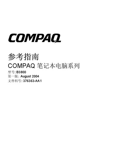 Compaq B3800 Laptop User Guide