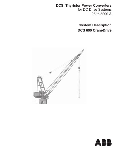 ABB DCS T600 Manual - cover page