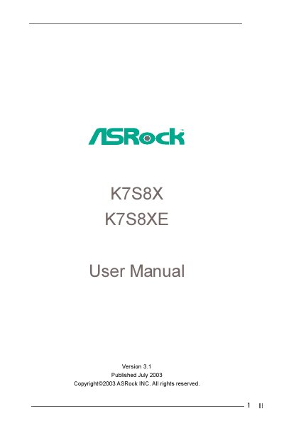 ASRock K7S8X/K7S8XE Motherboard User Manual - cover page