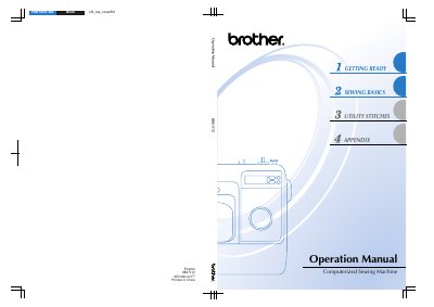 Brother 885-V12 Computerized Sewing Machine Operation Manual - cover page