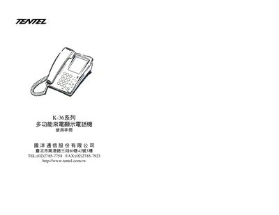 Tentel K-36 Caller ID Display User Manual