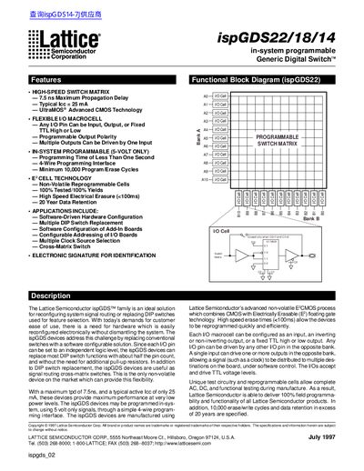Lattice ispGDS22/18/14 In-System Programmable Generic Digital Switch Datasheet - cover page