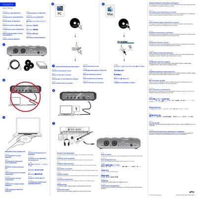 M-Audio MobilePre Quick Setup Guide - cover page