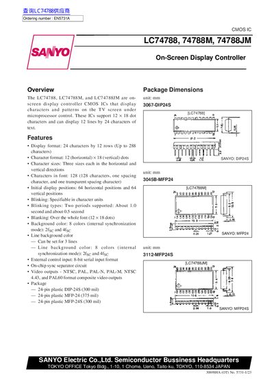 SANYO LC74788 74788M 74788JM Manual - cover page