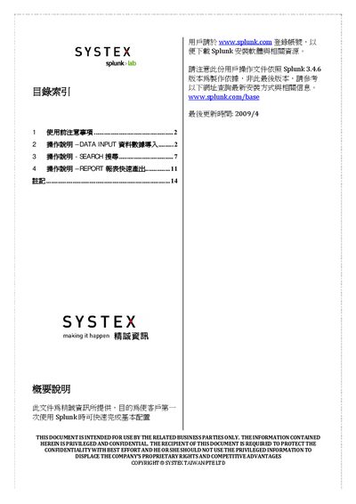 Splunk 3.4.6 User Manual
